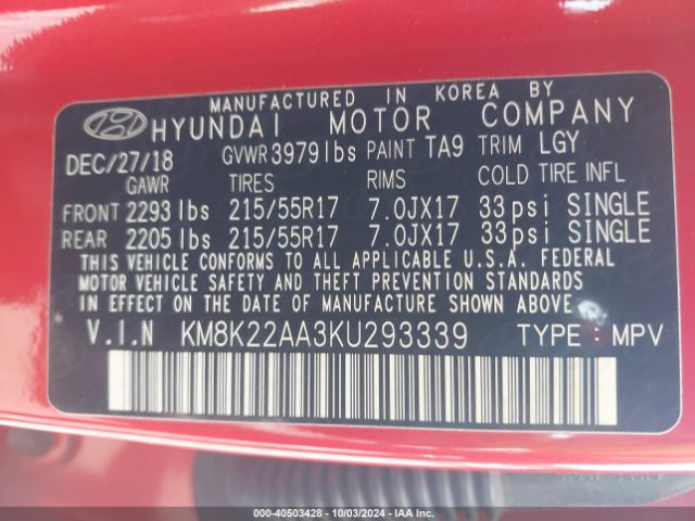 2019 HYUNDAI KONA KM8K22AA3KU293339 Photo 8