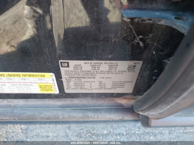 1GNKVHKD9EJ104150 Chevrolet Traverse 2lt