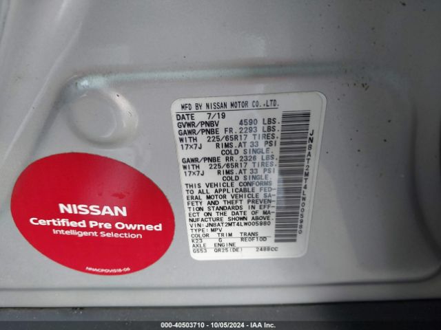 JN8AT2MT4LW005980 Nissan Rogue S Fwd