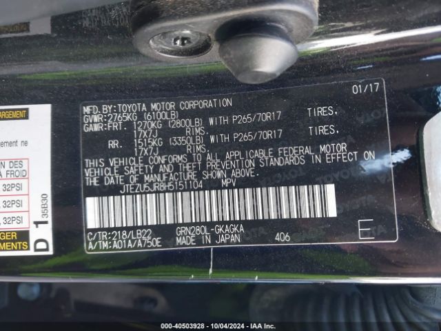 JTEZU5JR8H5151104 Toyota 4runner Sr5 Premium
