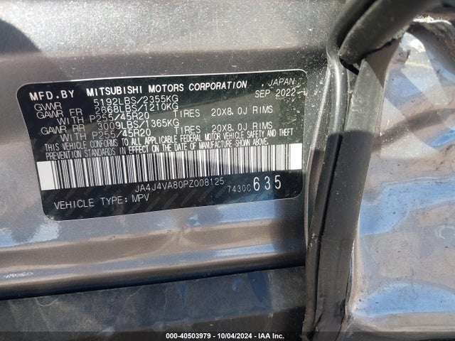 2023 MITSUBISHI OUTLANDER JA4J4VA80PZ008125 Photo 8