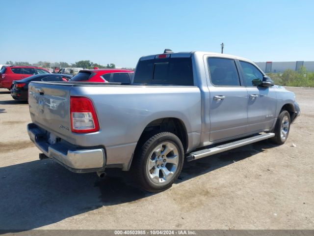 1C6RRFFG0LN297435 RAM 1500 Big Horn  4x4 5'7 Box