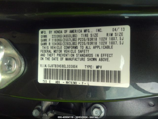 5J8TB3H59EL000854 Acura RDX