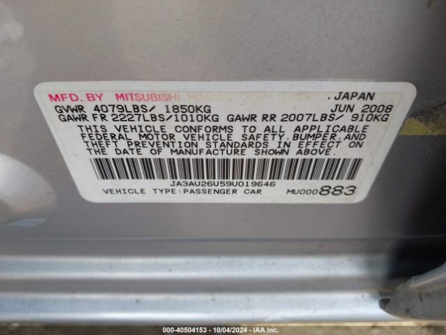 2009 MITSUBISHI LANCER JA3AU26U59U019646 Photo 8