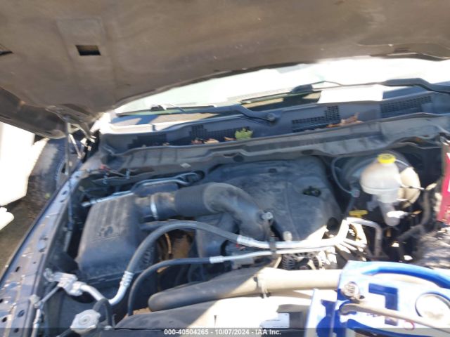 1C6RR7KT3FS587845 RAM 1500 Express