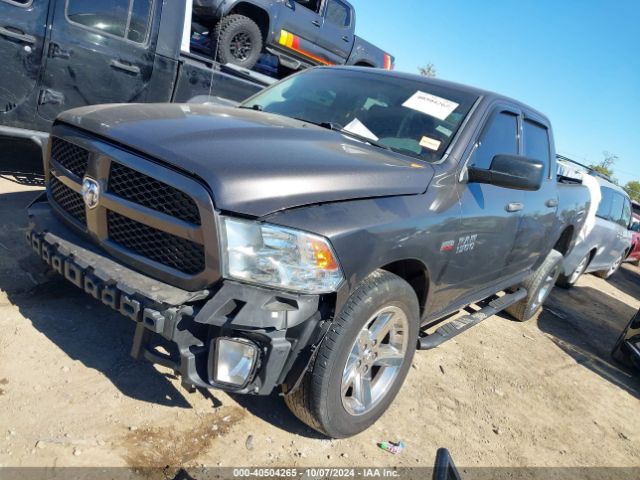 1C6RR7KT3FS587845 RAM 1500 Express