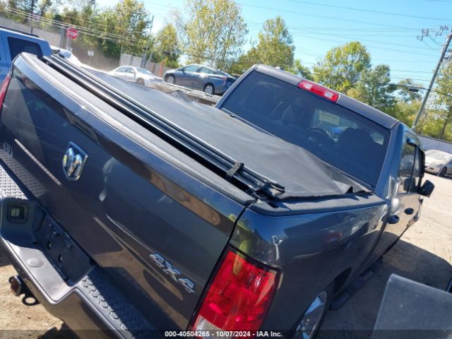 1C6RR7KT3FS587845 RAM 1500 Express