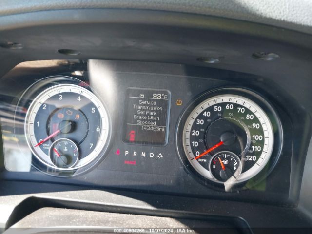 1C6RR7KT3FS587845 RAM 1500 Express