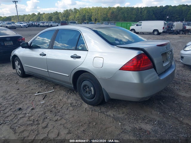 Продажа на аукционе авто 2007 Honda Accord 2.4 Vp, vin: JHMCM56167C010909, номер лота: 40504417