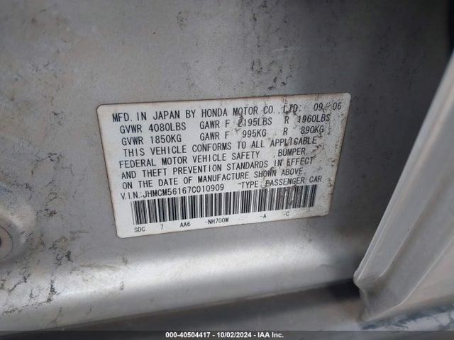 Продажа на аукционе авто 2007 Honda Accord 2.4 Vp, vin: JHMCM56167C010909, номер лота: 40504417