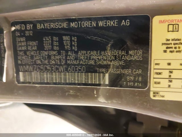 2012 MINI COOPER S COUNTRYMAN WMWZC5C53CWL60350 Photo 8