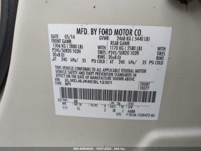 2LMDJ6JK6EBL12301 Lincoln MKX