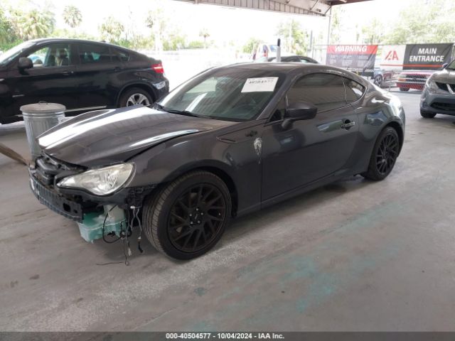 JF1ZNAA19F8712481 Scion FR-S