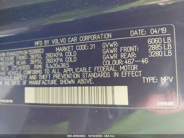 YV4A22PK6K1508663 Volvo Xc90 T6 Momentum