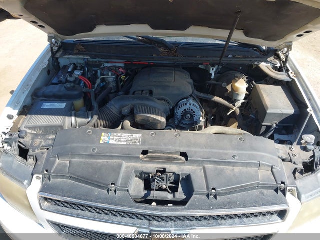 Aukcja sprzedaży 2008 Chevrolet Tahoe Ls, vin: 1GNFC13C18R148265, numer aukcji: 40504677