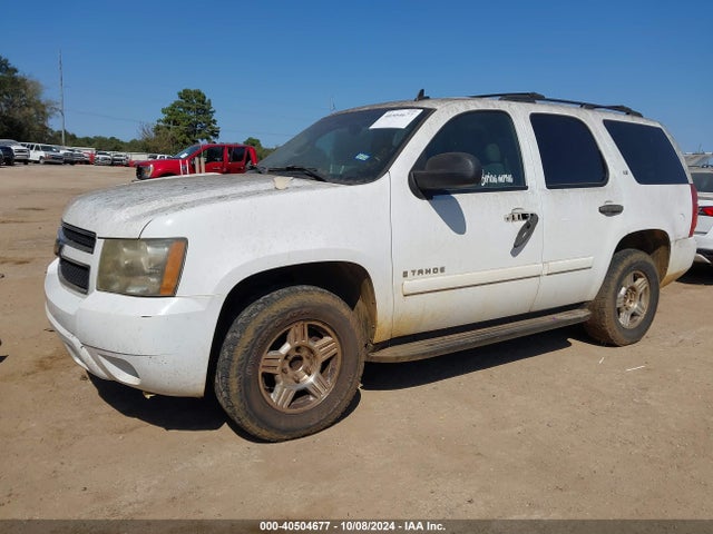 Aukcja sprzedaży 2008 Chevrolet Tahoe Ls, vin: 1GNFC13C18R148265, numer aukcji: 40504677