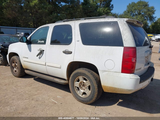 Aukcja sprzedaży 2008 Chevrolet Tahoe Ls, vin: 1GNFC13C18R148265, numer aukcji: 40504677