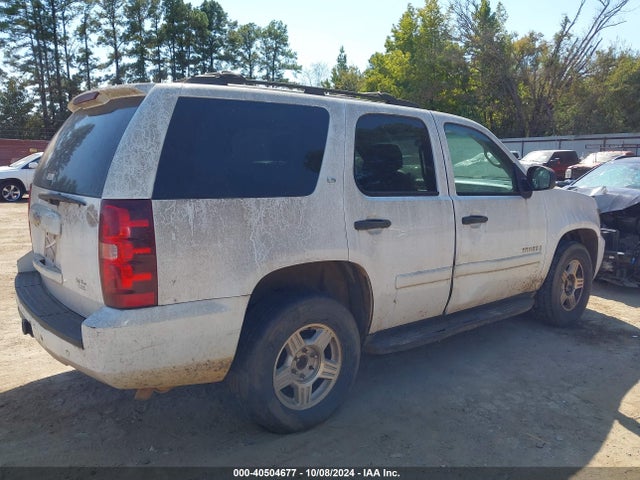 Aukcja sprzedaży 2008 Chevrolet Tahoe Ls, vin: 1GNFC13C18R148265, numer aukcji: 40504677