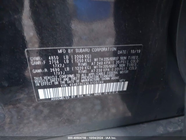 4S4BTACC8L3125144 Subaru Outback Premium