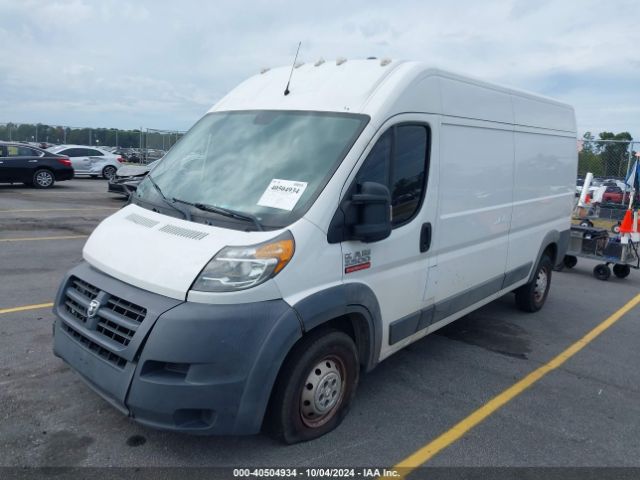 3C6TRVDG2HE510383 RAM Promaster 2500 High Roof 159 Wb