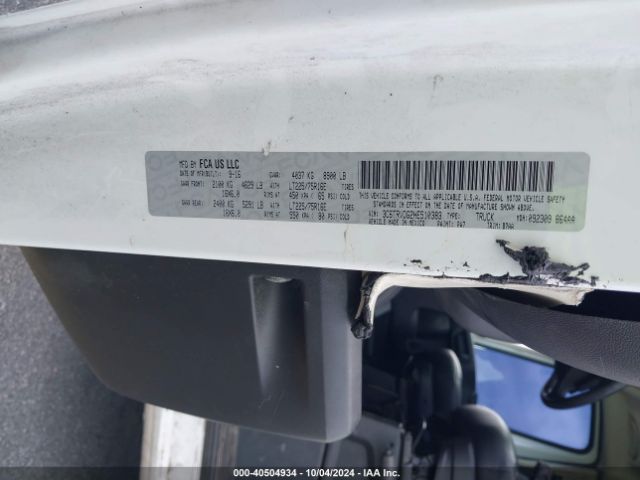 3C6TRVDG2HE510383 RAM Promaster 2500 High Roof 159 Wb
