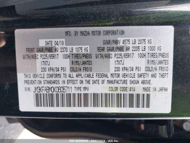 JM3KFABM0K0605711 Mazda CX-5 SPORT