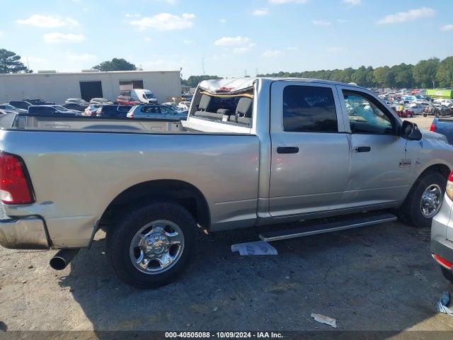 Продажа на аукционе авто 2012 Ram 3500 St, vin: 3C63D2CL3CG157323, номер лота: 40505088