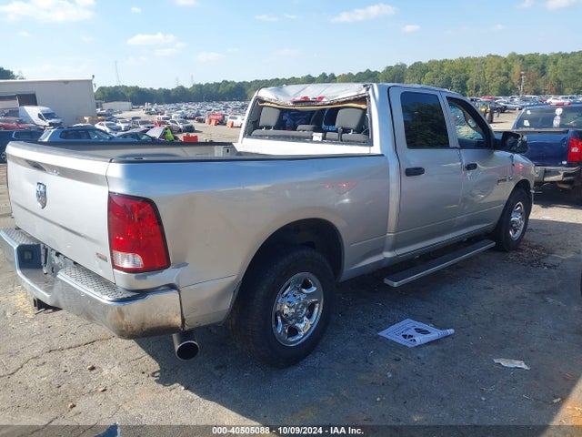 Продажа на аукционе авто 2012 Ram 3500 St, vin: 3C63D2CL3CG157323, номер лота: 40505088