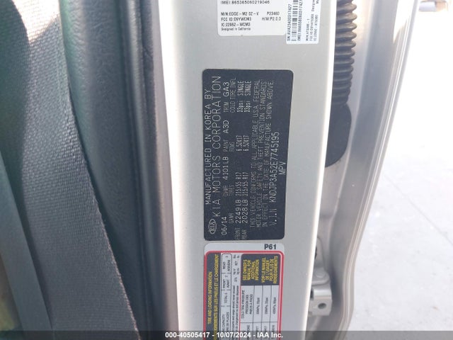 KIA SOUL + 2014 KNDJP3A52E7745195 Image 9