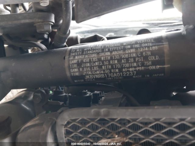 2016 KAWASAKI VN1700 JKBVNRB17GA012237 Photo 9