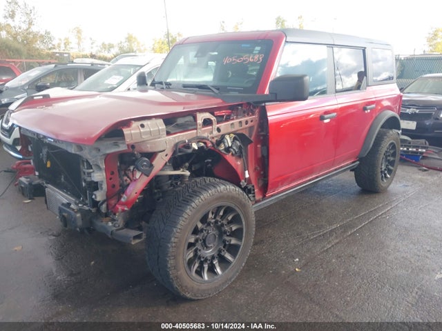 Ford Bronco Black Diamond 2021 1FMEE5BH2MLA67562 Image 2