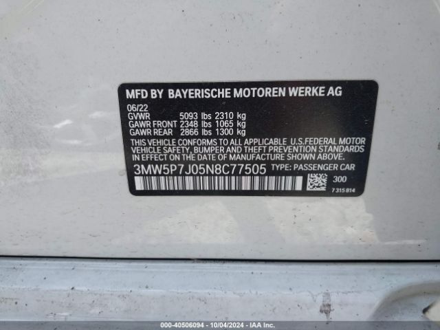 3MW5P7J05N8C77505 BMW 3 Series 330e