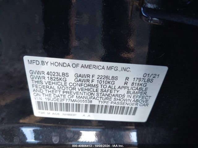 19UDE2F77MA005538 Acura Ilx Premium Package/technology Package