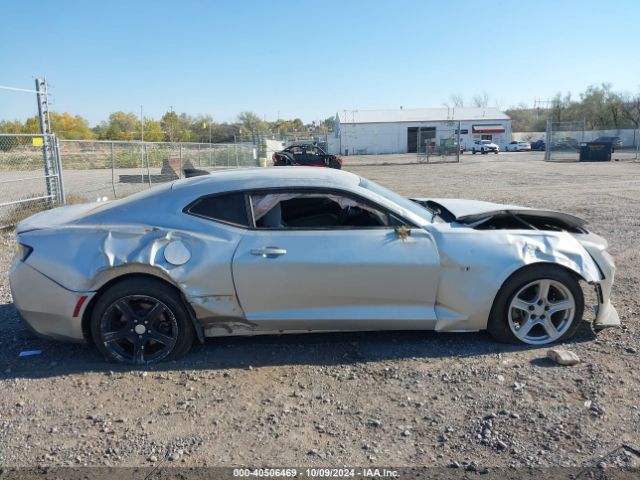1G1FA1RX9H0190561 Chevrolet Camaro 1ls