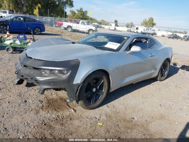 1G1FA1RX9H0190561 Chevrolet Camaro 1ls