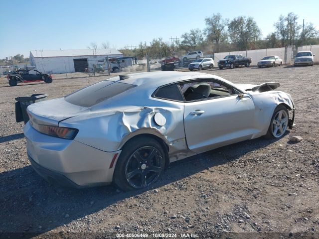 1G1FA1RX9H0190561 Chevrolet Camaro 1ls
