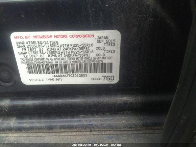 JA4AD3A37GZ012603 Mitsubishi Outlander Se