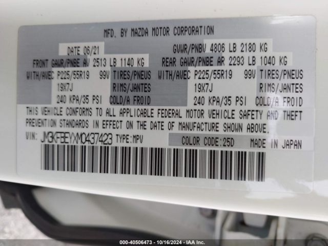JM3KFBEYXM0437423 Mazda Cx-5 Signature