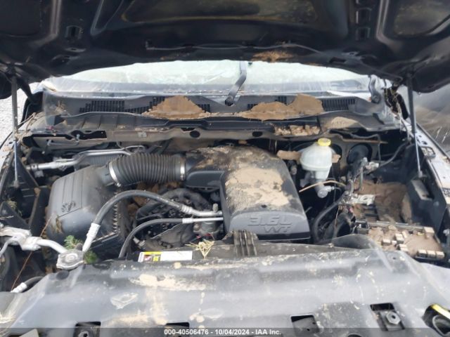 1C6RR7KG7FS636516 RAM 1500 Express