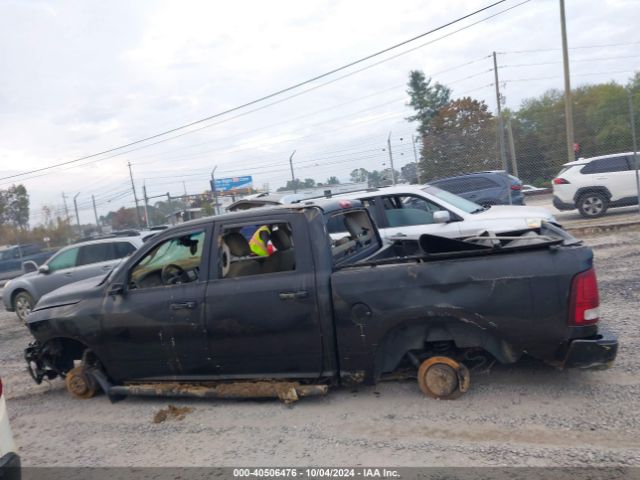 1C6RR7KG7FS636516 RAM 1500 Express