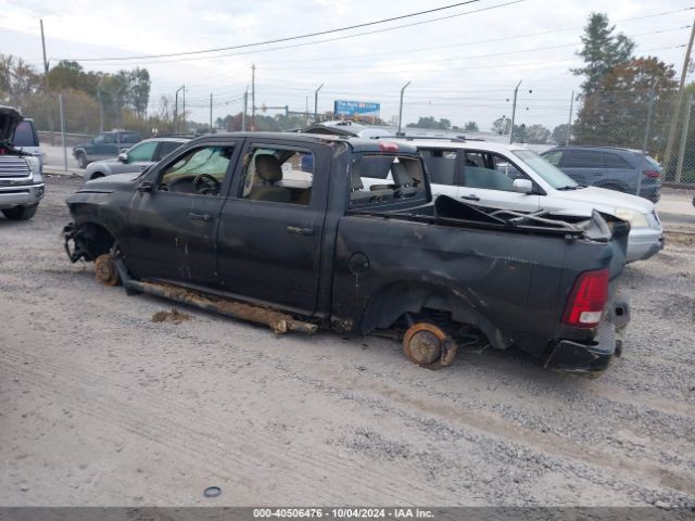 1C6RR7KG7FS636516 RAM 1500 Express