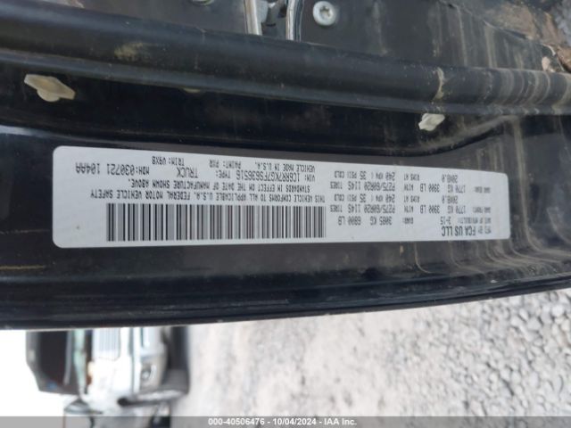 1C6RR7KG7FS636516 RAM 1500 Express
