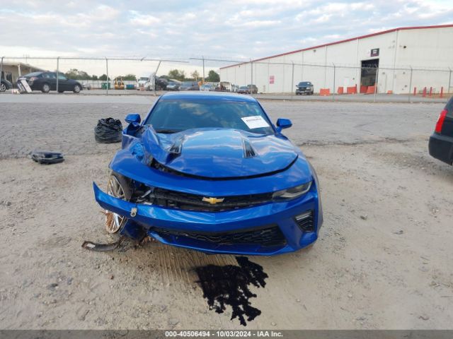 1G1FH1R76H0106871 Chevrolet CAMARO 2SS