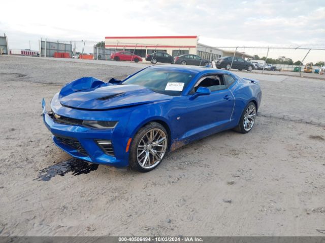 1G1FH1R76H0106871 Chevrolet CAMARO 2SS