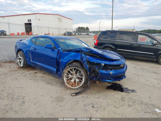1G1FH1R76H0106871 Chevrolet CAMARO 2SS