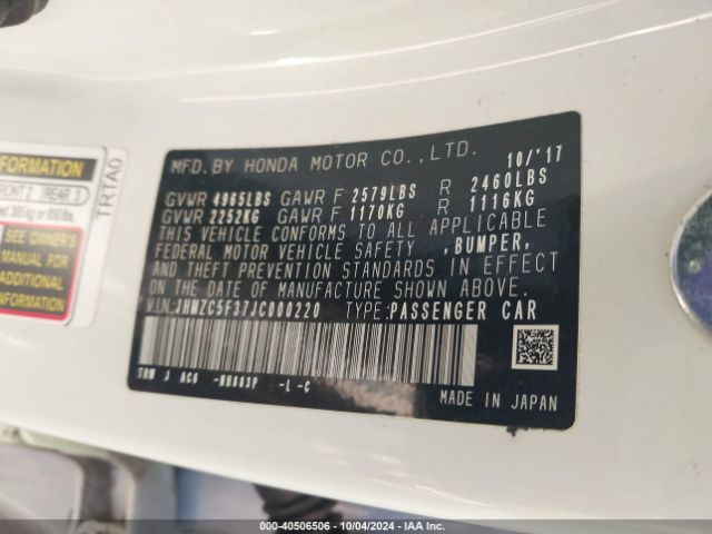 JHMZC5F37JC000220 Honda Clarity Plug-in Hybrid Touring