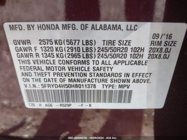 5FRYD4H50HB011378 Acura Mdx Technology Package
