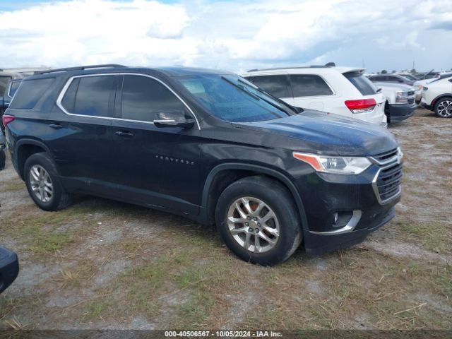1GNERHKW8LJ215563 Chevrolet Traverse Fwd Lt Leather