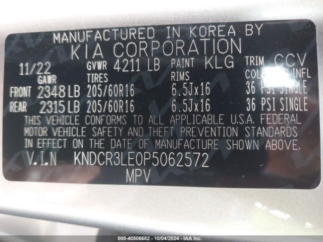 KNDCR3LE0P5062572 KIA NIRO EX