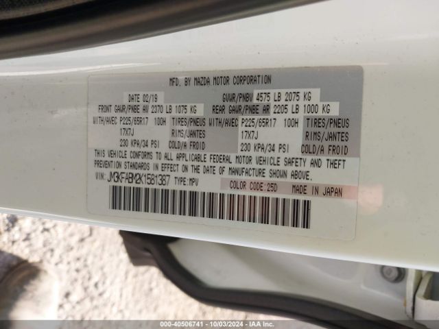 JM3KFABM2K1581387 Mazda CX-5 SPORT